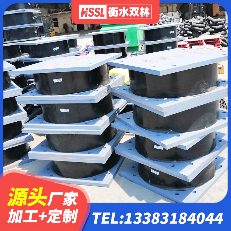 船山区隔震支座LNR-700报价 船山区LNR1400支座源头工厂 船山区HDR1300橡胶隔震支座厂家 船山区建筑用隔震支座厂家 - 第1张