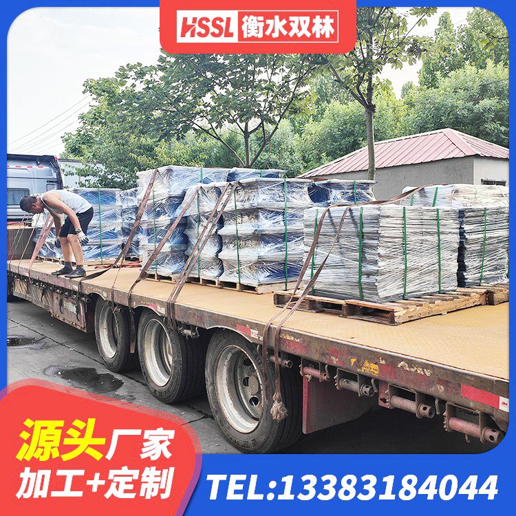 船山区隔震支座厂生产厂家 船山区建筑高阻尼支座减震支座生产厂家 船山区LRB600橡胶隔震支座源头工厂 船山区LNR700橡胶支座生产厂家 - 第1张