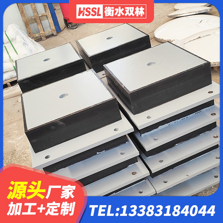 船山区隔震支座LNR-700报价 船山区LNR1400支座源头工厂 船山区HDR1300橡胶隔震支座厂家 船山区建筑用隔震支座厂家 - 第6张