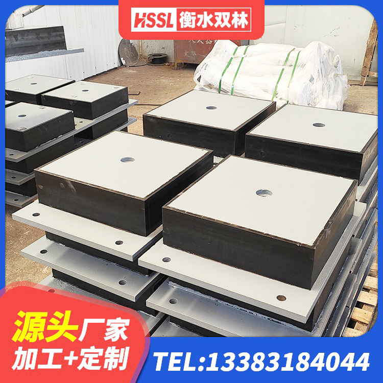 船山区建筑铅芯隔震支座多少钱 船山区建筑铅芯支座什么价格 船山区隔震支座LRB1300厂家 船山区建筑隔震支座LNRY源头工厂 - 第4张