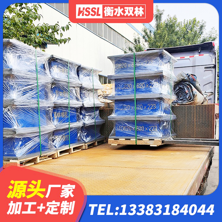 船山区铅芯隔震支座厂商生产厂家 船山区建筑铅芯隔震橡胶隔震支座源头工厂 船山区J4Q铅芯橡胶隔震支座厂家电话 船山区建筑橡胶支座多少钱 - 第5张