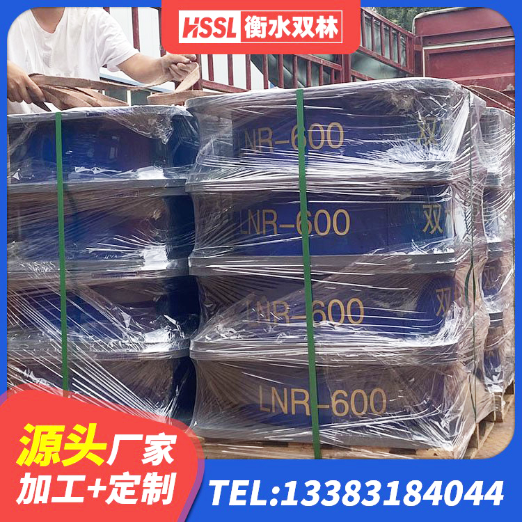 船山区圆形铅芯隔震支座 船山区建筑高阻尼抗震支座源头工厂 船山区隔震层隔震支座生产厂家 船山区隔震支座LRB1200 - 第3张