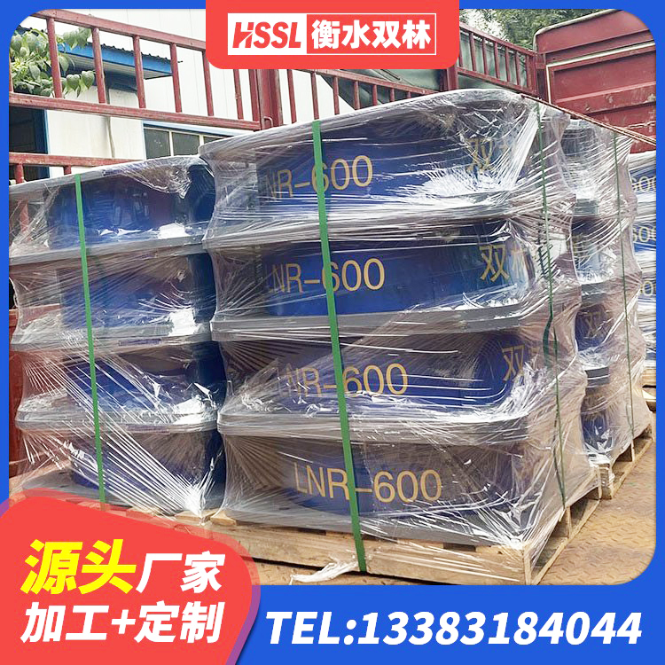 船山区铅芯隔震支座厂商生产厂家 船山区建筑铅芯隔震橡胶隔震支座源头工厂 船山区J4Q铅芯橡胶隔震支座厂家电话 船山区建筑橡胶支座多少钱 - 第7张