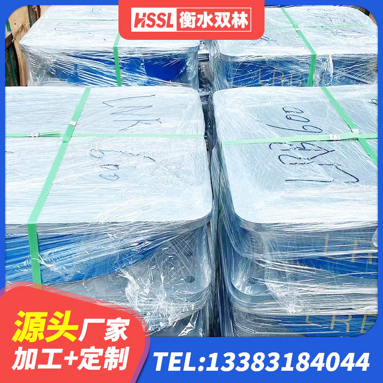 船山区高阻尼减震支座源头工厂 船山区钢结构建筑隔震支座厂家 船山区LRB600橡胶隔震支座厂家电话 船山区LNR900建筑隔震橡胶支座源头工厂 - 第5张