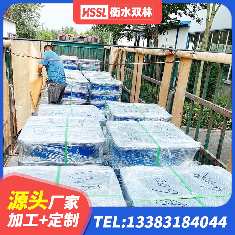 船山区楼梯隔震支座什么价格 船山区LNR900建筑隔震橡胶支座源头工厂 船山区房建减隔震支座厂家 船山区高层橡胶隔震支座厂家 - 第5张