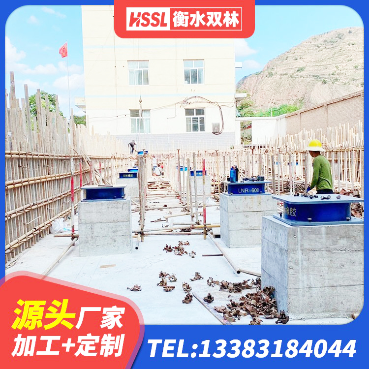 船山区圆形铅芯隔震支座 船山区建筑高阻尼抗震支座源头工厂 船山区隔震层隔震支座生产厂家 船山区隔震支座LRB1200 - 第6张