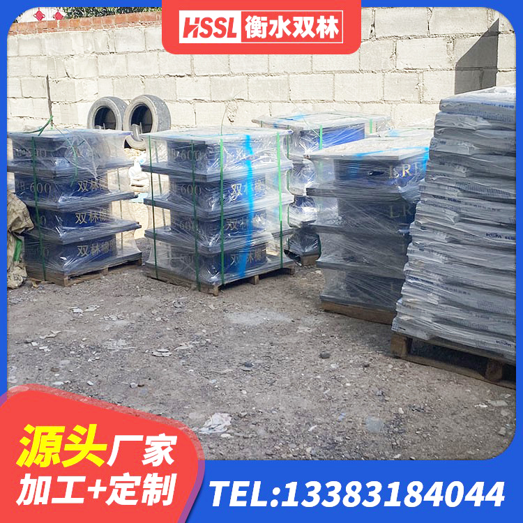 船山区隔震支座工厂源头工厂 船山区LNR橡胶隔震支座1100生产厂家 船山区橡胶隔震减震支座源头工厂 船山区抗震减震支座厂家电话 - 第4张