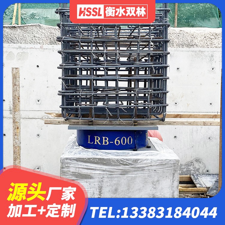 船山区铅芯隔震支座厂商生产厂家 船山区建筑铅芯隔震橡胶隔震支座源头工厂 船山区J4Q铅芯橡胶隔震支座厂家电话 船山区建筑橡胶支座多少钱 - 第1张