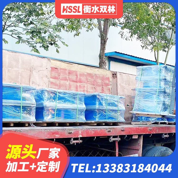 船山区橡胶铅芯隔震支座源头工厂 船山区铅芯型橡胶隔震支座源头工厂 船山区建筑隔震建筑的橡胶隔震支座生产厂家 船山区HDR550支座源头工厂 - 第7张