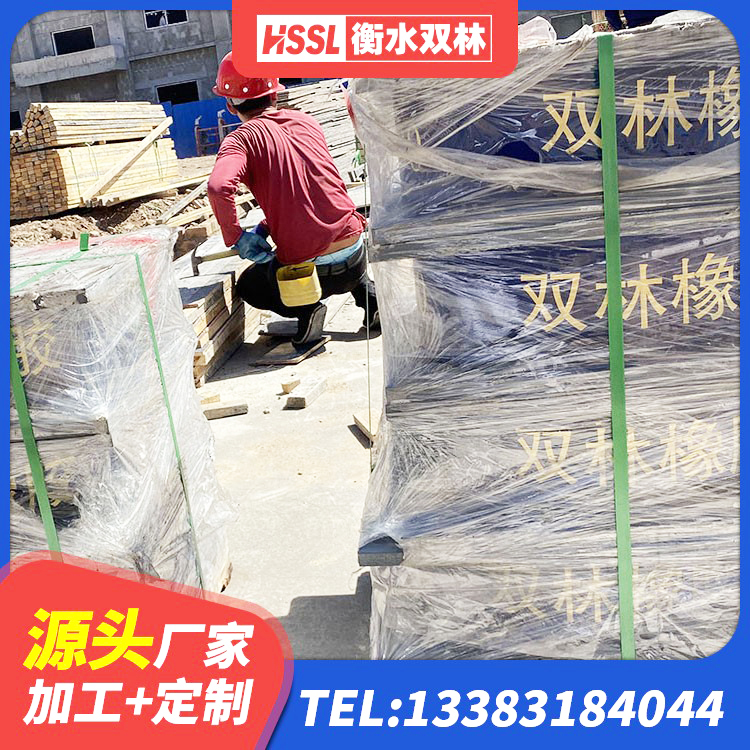 船山区隔震支座工厂源头工厂 船山区LNR橡胶隔震支座1100生产厂家 船山区橡胶隔震减震支座源头工厂 船山区抗震减震支座厂家电话 - 第2张