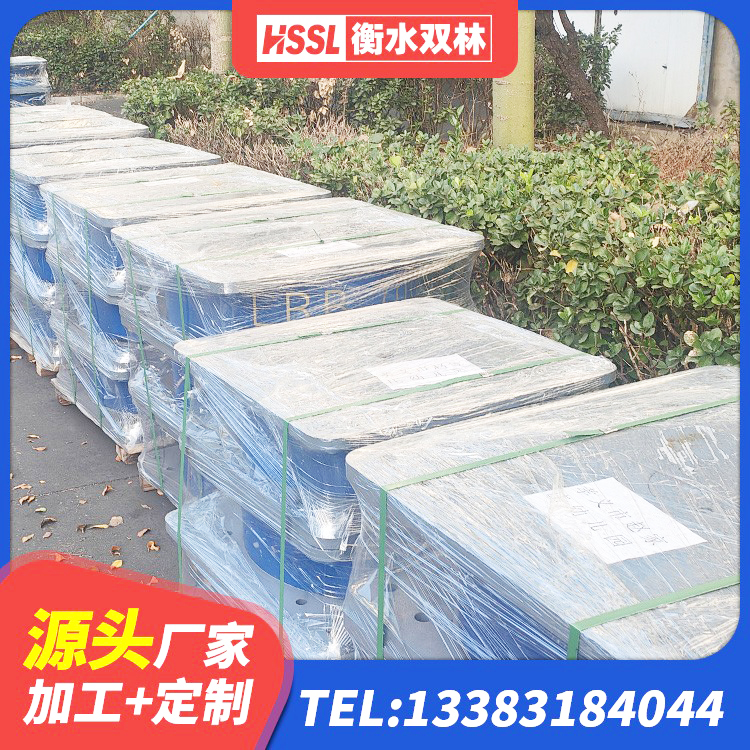 船山区隔震支座LNR-700报价 船山区LNR1400支座源头工厂 船山区HDR1300橡胶隔震支座厂家 船山区建筑用隔震支座厂家 - 第7张