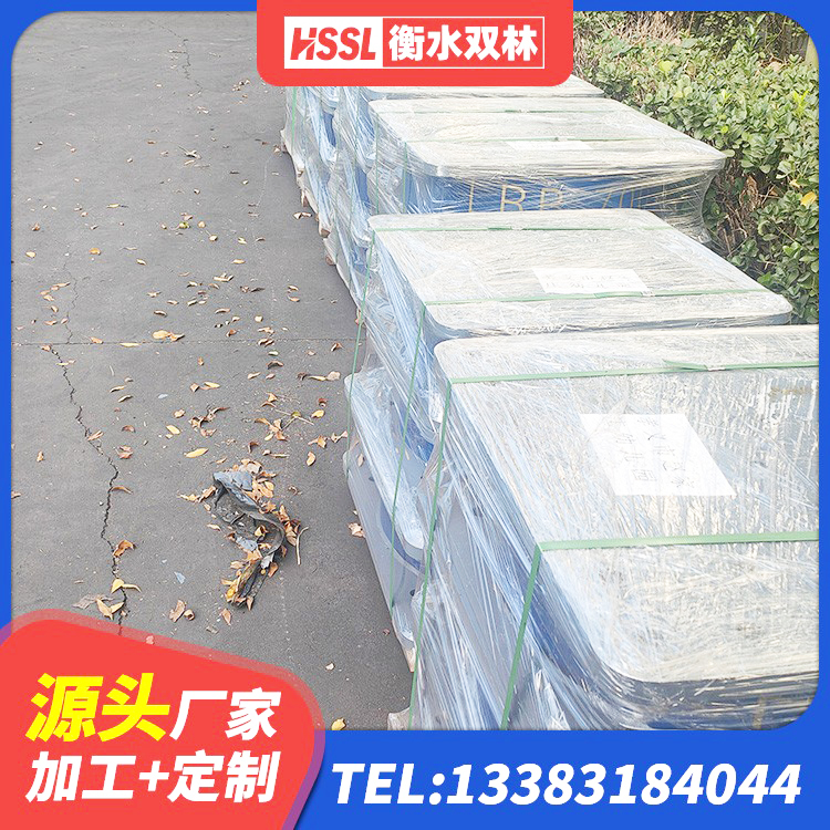 船山区建筑高阻尼叠层隔震支座 船山区HDR700隔震支座厂家 船山区LRB1200隔震支座厂家电话 船山区建筑铅芯橡胶抗震支座生产厂家 - 第10张