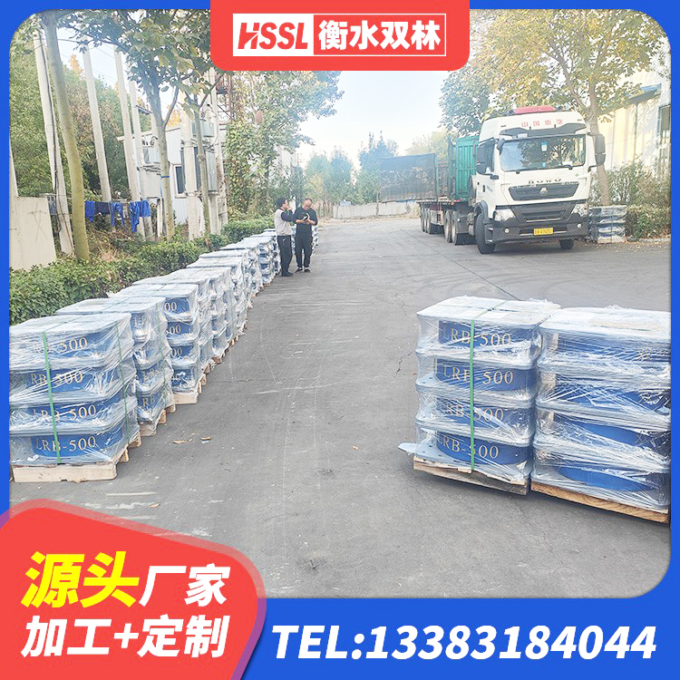 船山区铅芯减震橡胶隔震支座厂家 船山区楼梯抗震支座多少钱 船山区建筑橡胶隔震支座LRB800源头工厂 船山区LNR隔震支座1200生产厂家 - 第3张