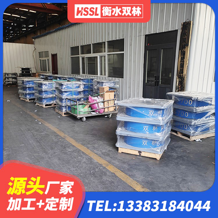 船山区LNR1200支座 船山区LRB400型支座 船山区建筑隔震支座定做厂家 船山区LRB1200橡胶隔震支座 - 第3张