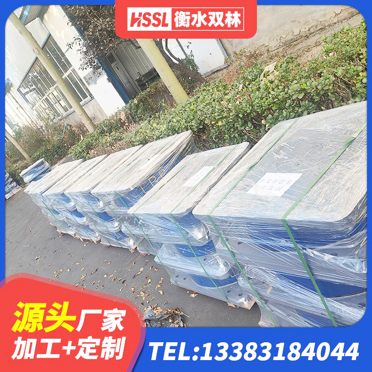 船山区隔震支座厂生产厂家 船山区建筑高阻尼支座减震支座生产厂家 船山区LRB600橡胶隔震支座源头工厂 船山区LNR700橡胶支座生产厂家 - 第2张