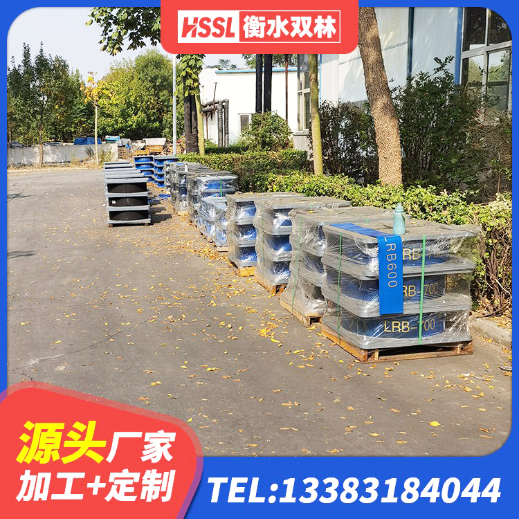 船山区铅芯隔震支座厂商生产厂家 船山区建筑铅芯隔震橡胶隔震支座源头工厂 船山区J4Q铅芯橡胶隔震支座厂家电话 船山区建筑橡胶支座多少钱 - 第6张