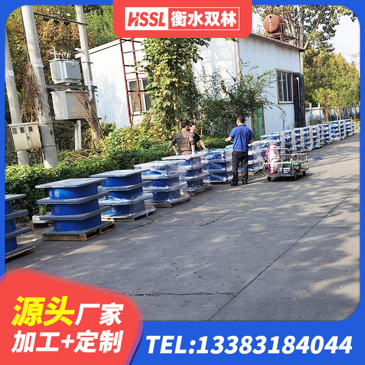 船山区HDR600高阻尼隔震支座生产厂家 船山区HDR900高阻尼橡胶隔震支座多少钱 船山区高承载力隔震支座源头工厂 船山区建筑隔震支座生产生产厂家 - 第2张